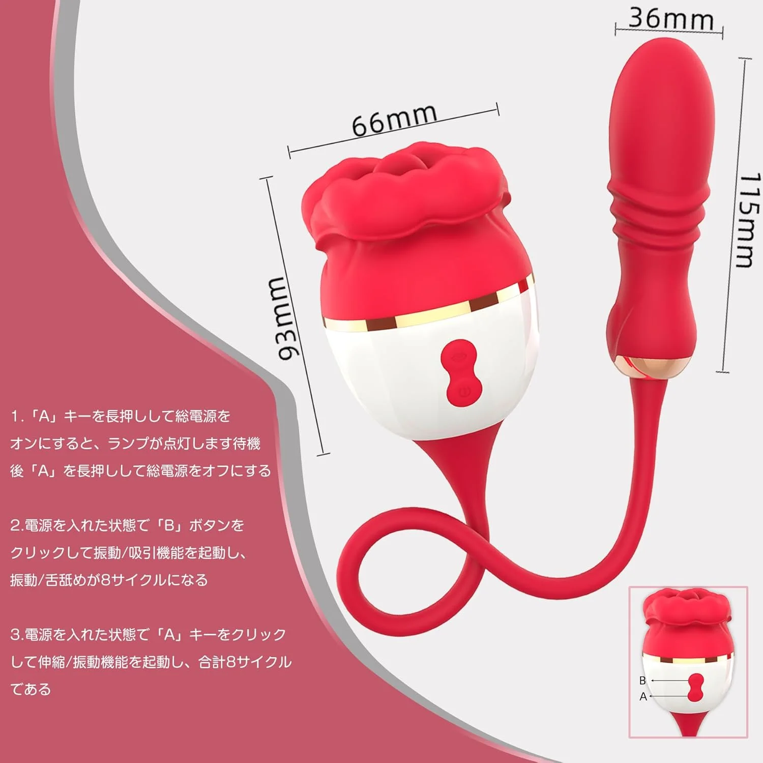 multi function dual vibrator UAE