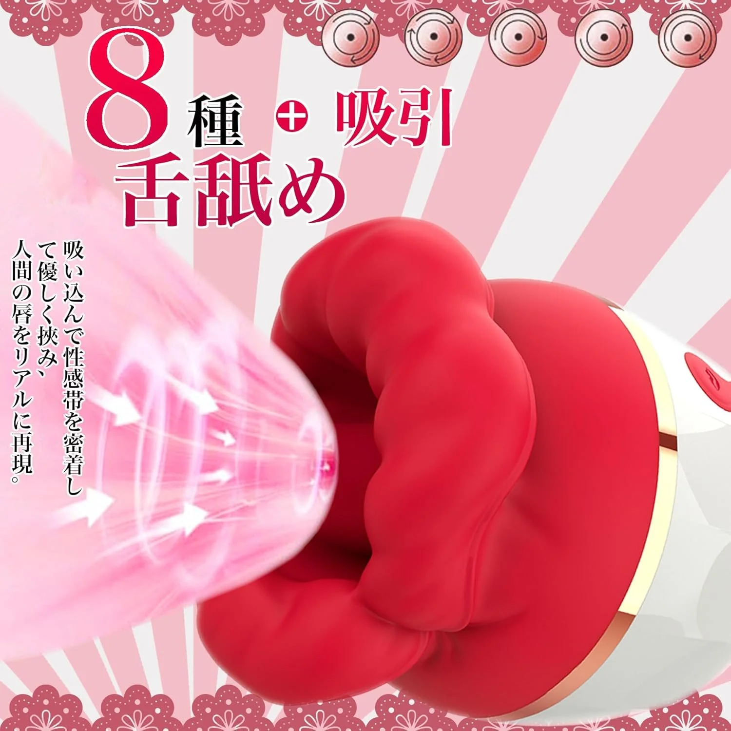 quiet dual vibrator bedside UAE