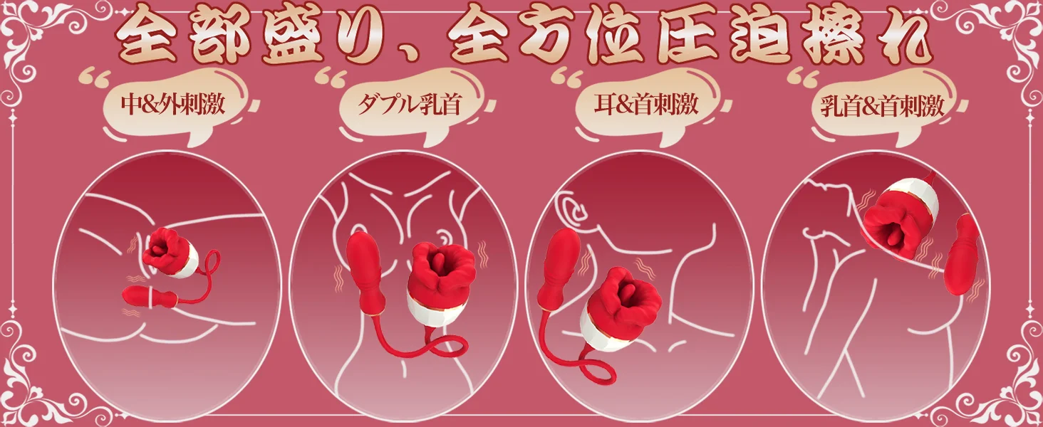 Multi-purpose female vibrator