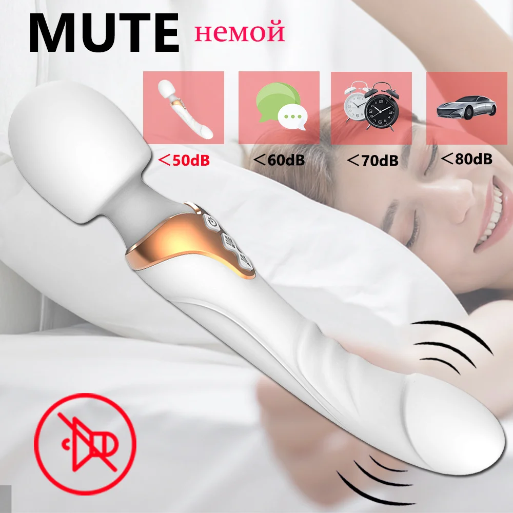 quiet dual vibrator bedside UAE