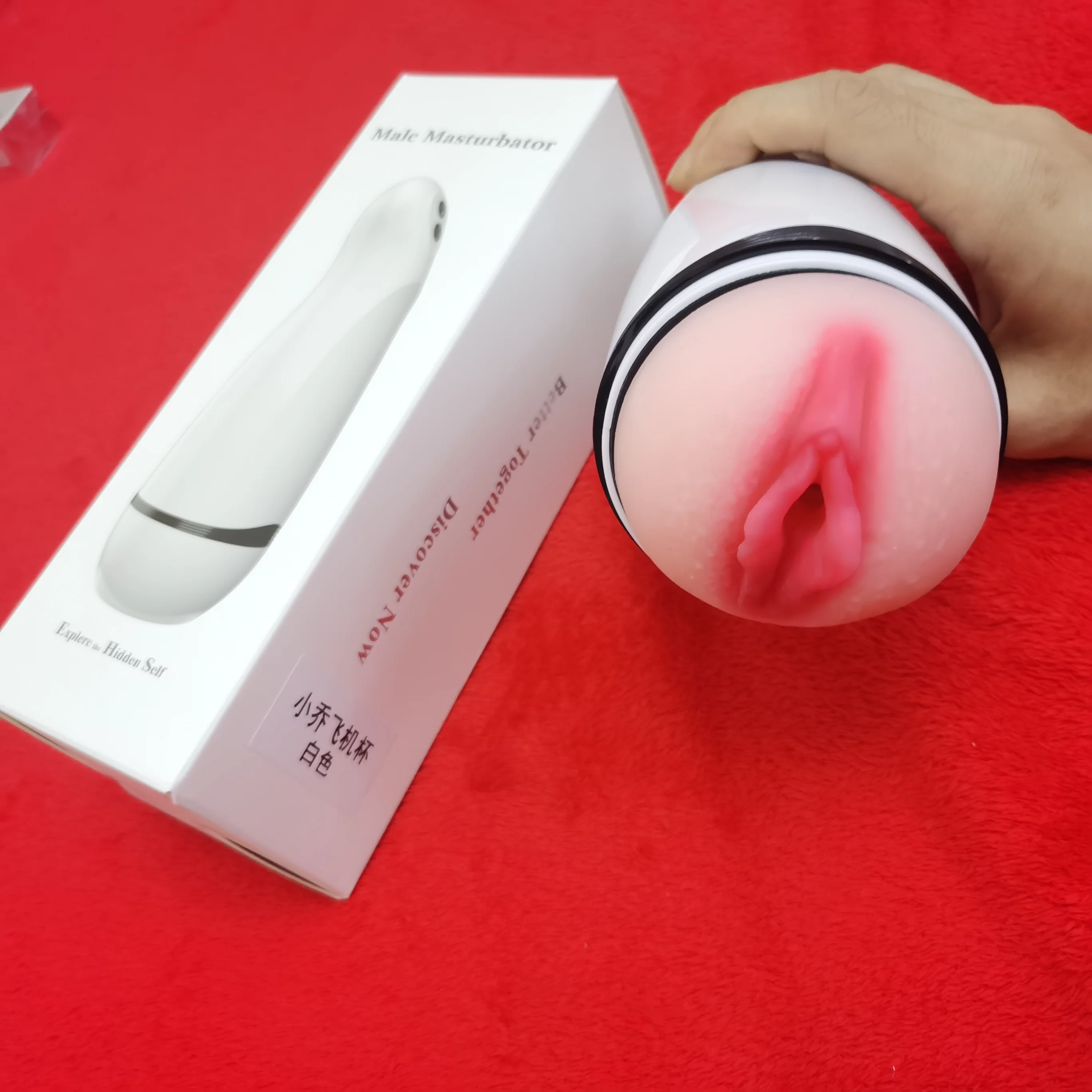 Rahul K.  review photo 1 for Electric Masturbator UAE – Vibration Sleeve Device