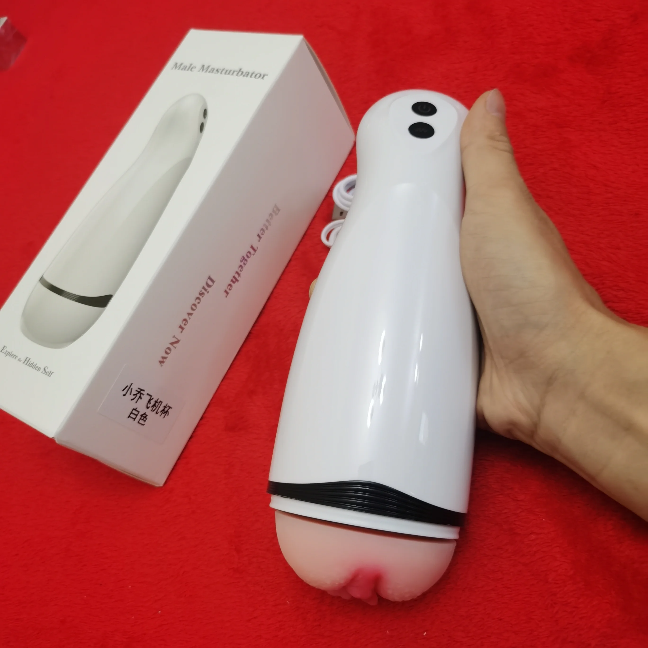 Rahul K.  review photo 2 for Electric Masturbator UAE – Vibration Sleeve Device