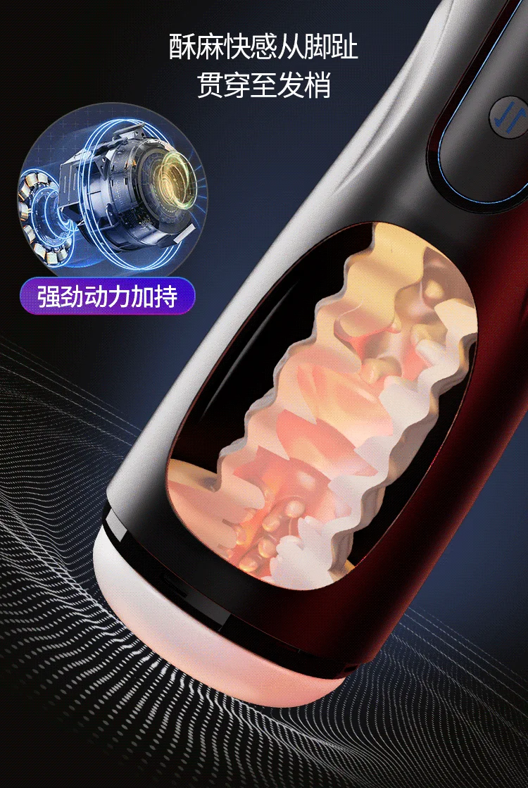 waterproof multi mode masturbator UAE easy cleaning