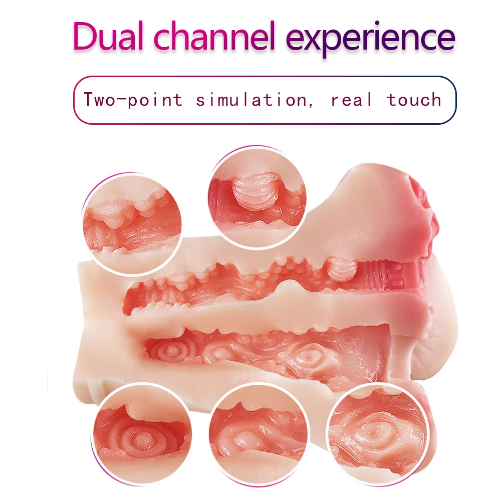 silicone sleeve dual channel design