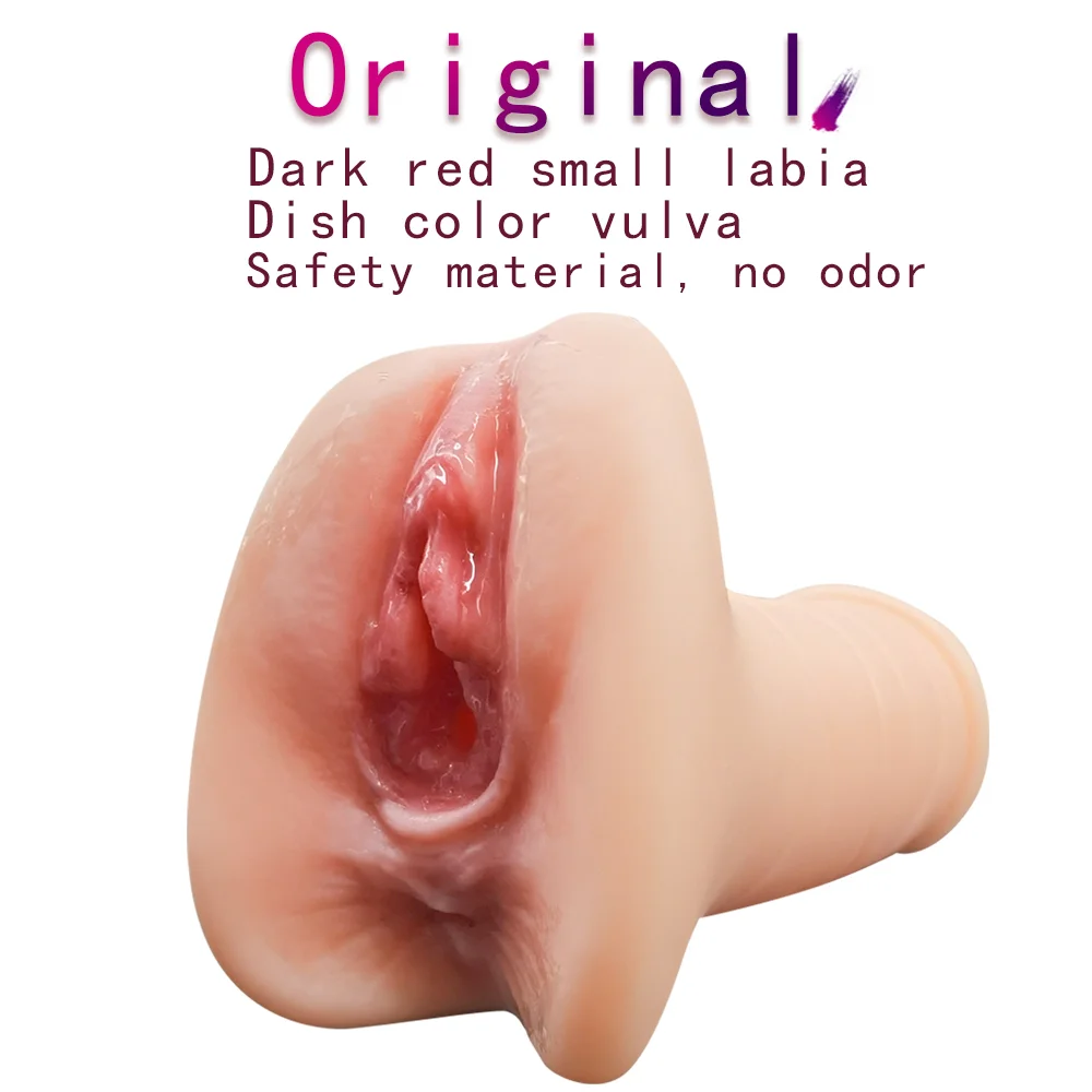 soft male stroker real feel UAE