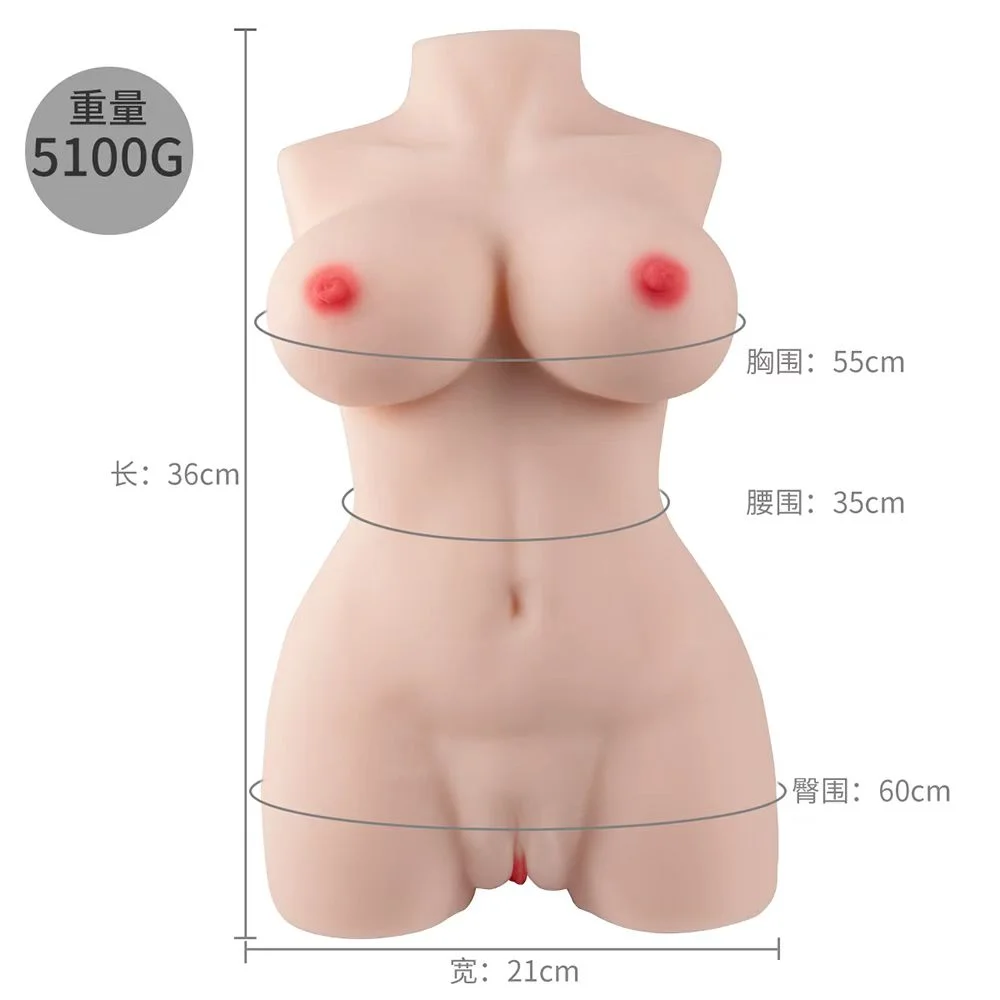 waterproof torso device UAE easy clean