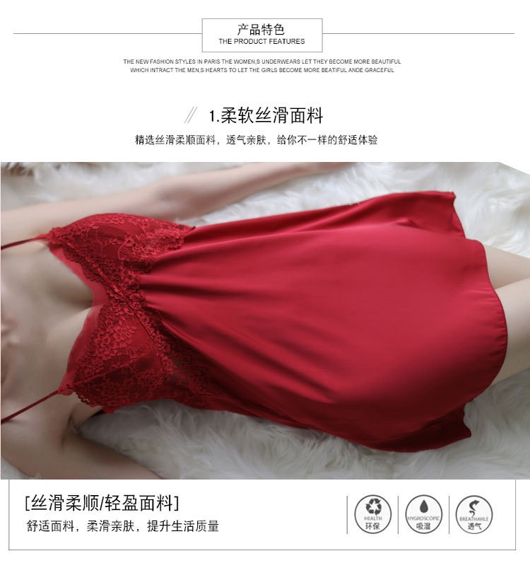 discreet packaging nightwear UAE delivery box