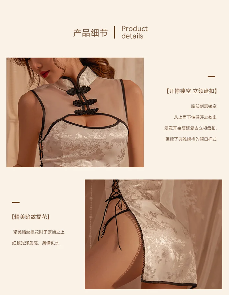 comfortable fit cheongsam UAE soft touch fabric