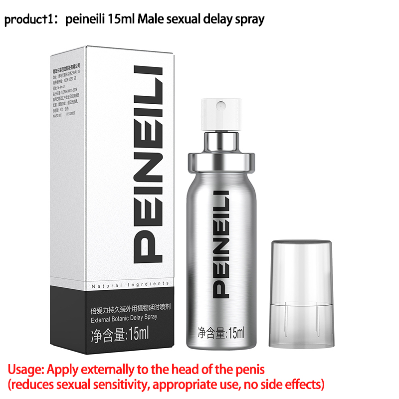delay spray UAE 15ml long lasting performance