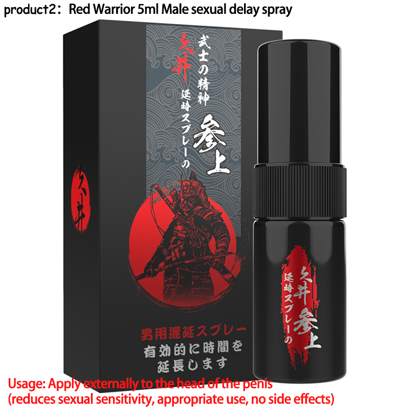 delay spray UAE 5ml compact travel size