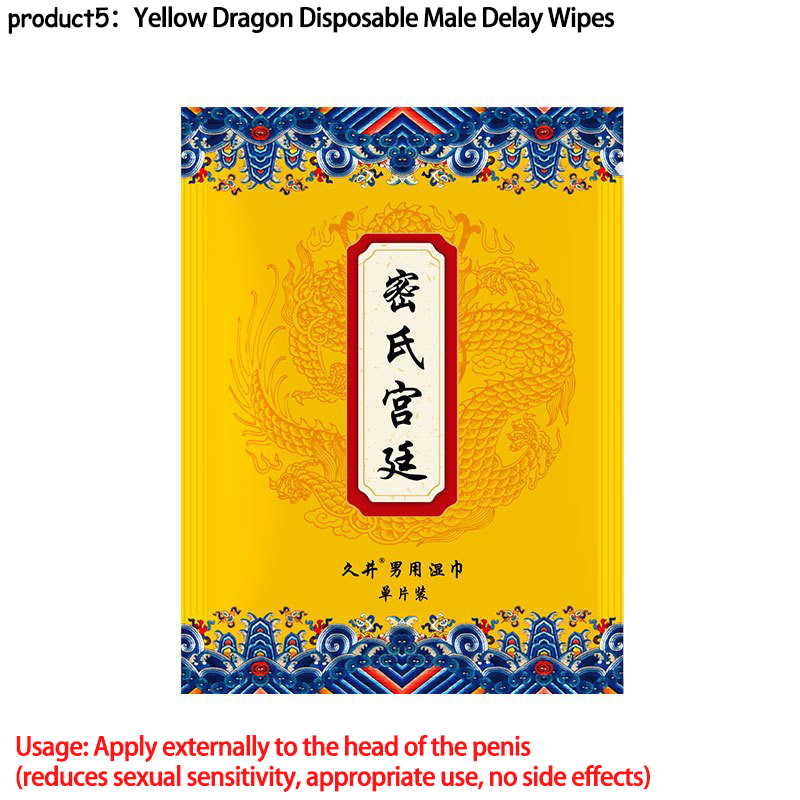 performance wipes UAE fast acting formula