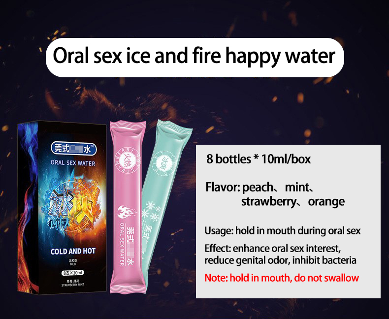 intimate gel UAE cooling warming effect