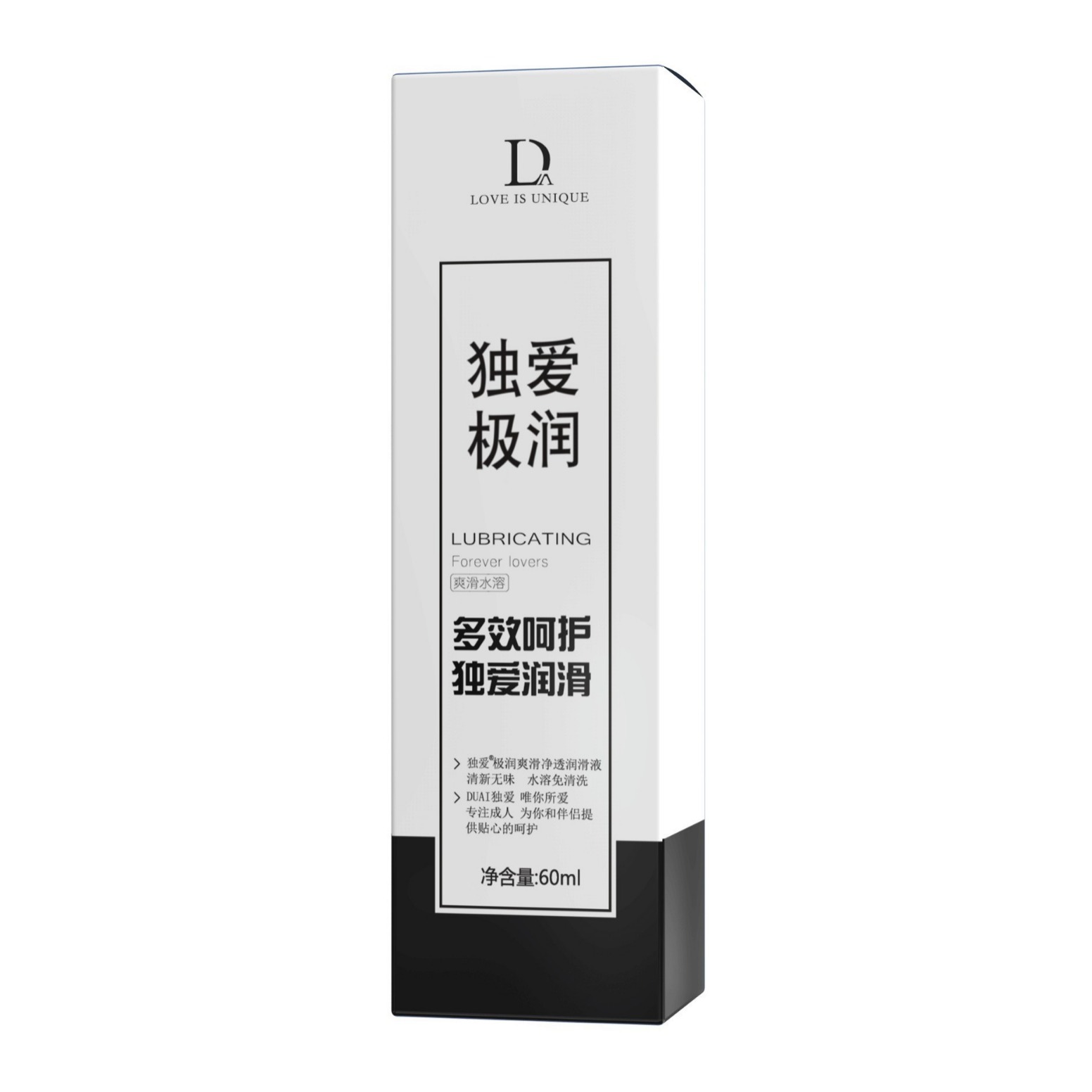 gel bottle UAE close up application design