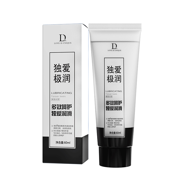 hydration lubricant UAE smooth comfort use