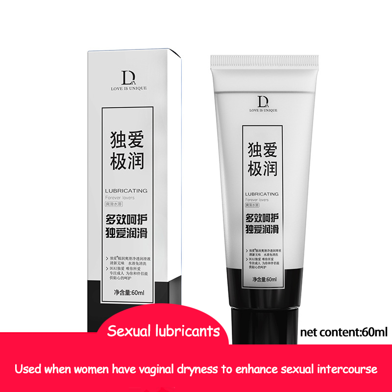 personal lubricant UAE 15ml smooth gel formula