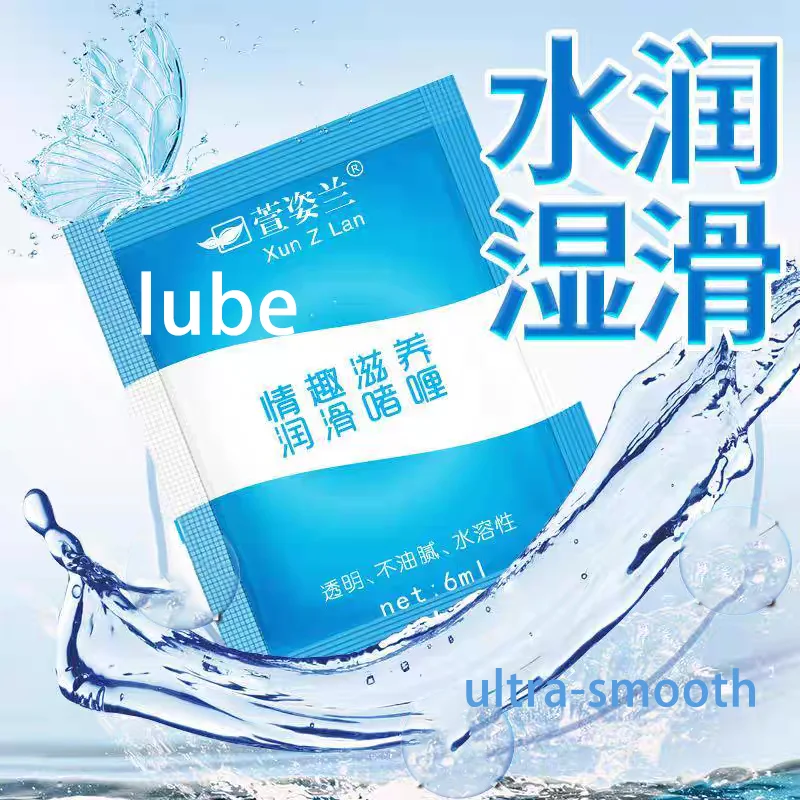 پانی پر مبنی چکنا کرنے والا UAE - 6ml سنگل یوز پیک